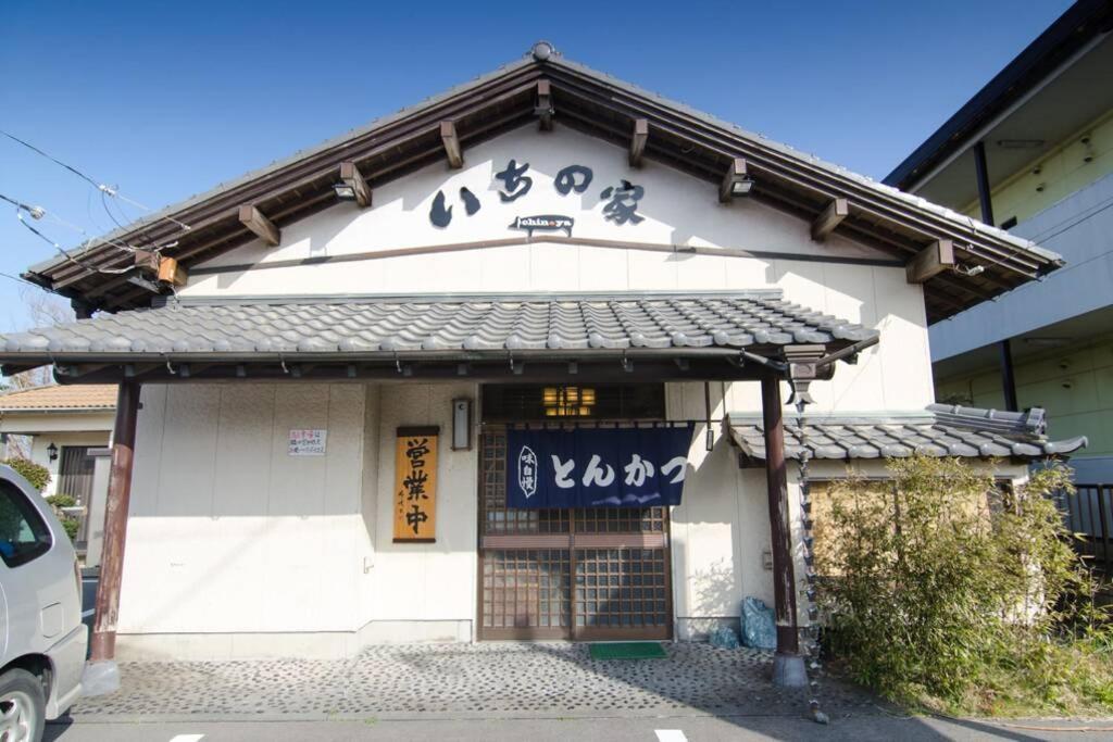 Апартаменты Tood一宮 -B棟 Ichinomiya  Экстерьер фото